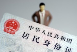 成都民间哪里可以借钱-成都民间个人借贷-成都民间快速借私借