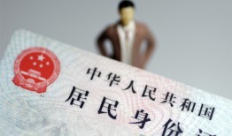 成都民间哪里可以借钱-成都民间个人借贷-成都民间快速借私借