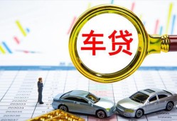 成都民间信用贷款办理-成都民间私人放空借贷-成都民间贷款当天放款