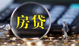 成都民间私借空放短借-成都民间小额贷款贷款-成都民间本地身份证贷款