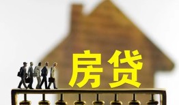 成都民间社保信用贷款-成都民间民间私人借贷-成都民间借贷
