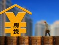 成都民间空放借钱不看资产-成都民间个人贷款小额贷款-成都民间民间借贷私人放款