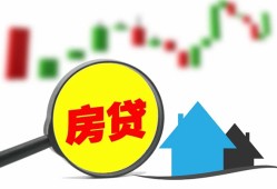 成都民间哪里有个人借贷-成都民间空放私借民间借贷-成都民间借钱当天放款