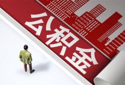 成都民间个人上门借贷-成都民间无抵押私借空放-成都民间靠谱私人借钱
