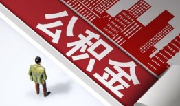 成都民间无抵押信用贷款-成都民间空放借款-成都民间靠谱个人借钱