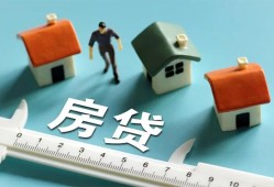 成都民间小额短借-成都民间小额短借-成都民间无抵押信用贷款