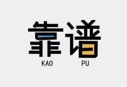 成都民间私借空放-成都民间急用钱找我-成都民间民间短期私借借款