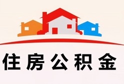 成都民间个人身份证贷款-成都民间借贷-成都民间空放借钱不看资产