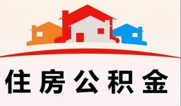 成都民间个人身份证贷款-成都民间借贷-成都民间空放借钱不看资产