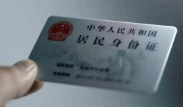 成都民间信用贷款网-成都民间身份证应急贷款-成都民间空借空放