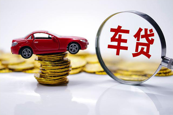 成都民间小额贷款官网
