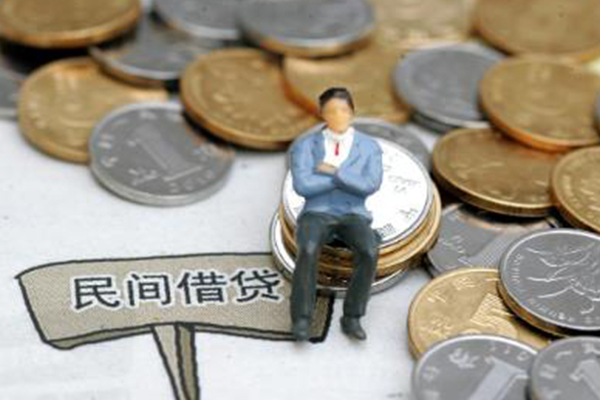 成都民间小额贷款贷款