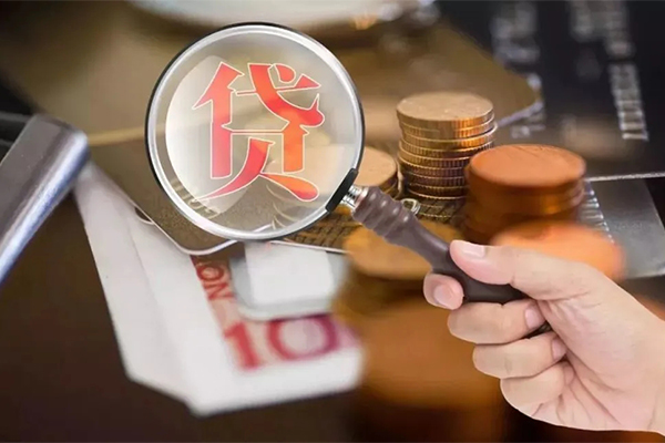 成都民间私借空放先息后本