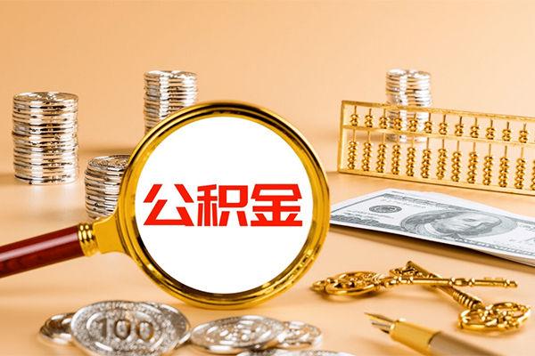 成都民间贷款网