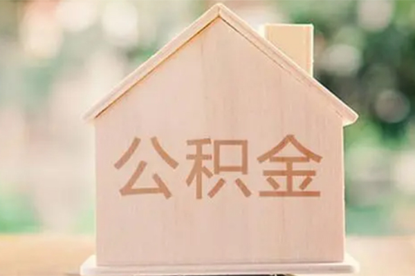 成都民间私人贷款额