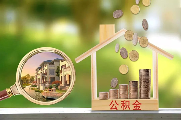 成都民间个人贷款