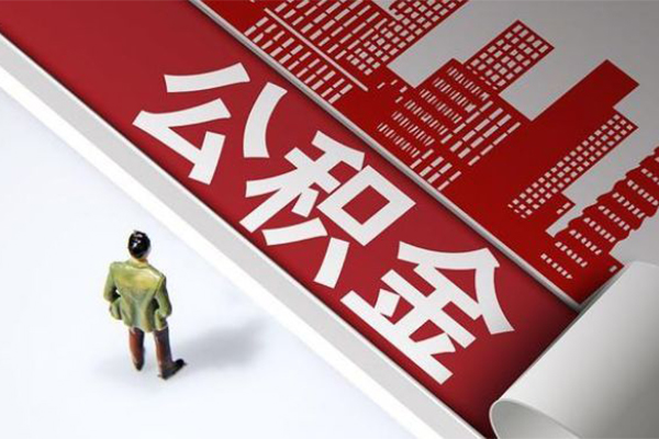 成都民间无抵押信用贷款
