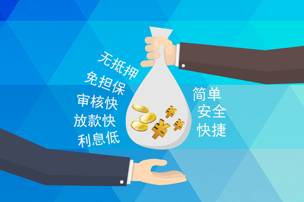 成都民间短借公证