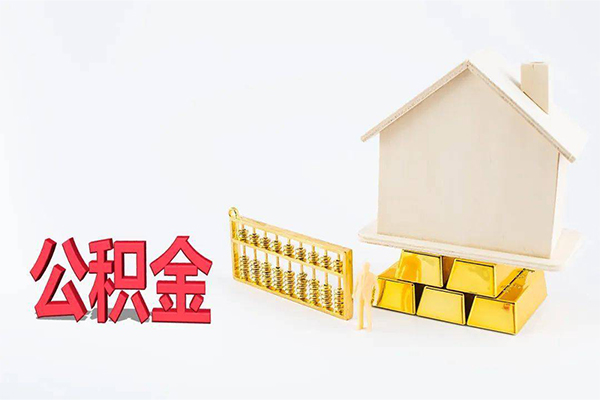 成都民间靠谱个人借钱
