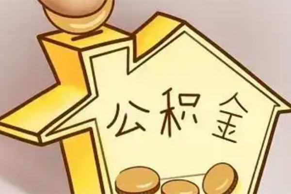成都民间线下贷款