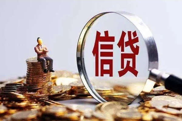 成都民间地区短借