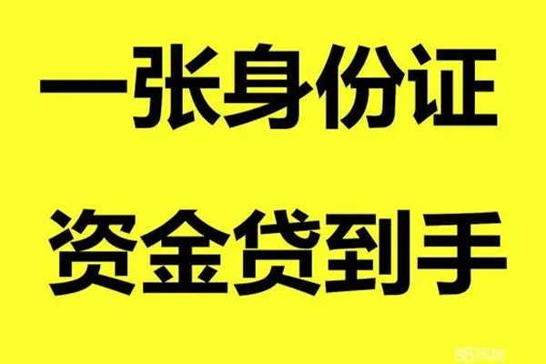 成都民间私人空放