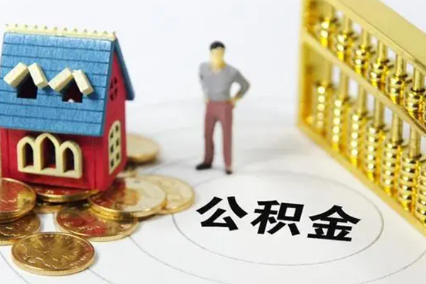 成都民间个人借贷好吗