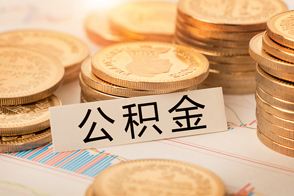 成都民间空放借钱不看资产