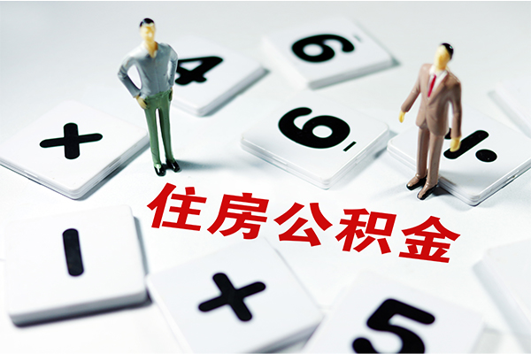 成都民间身份证线下贷款