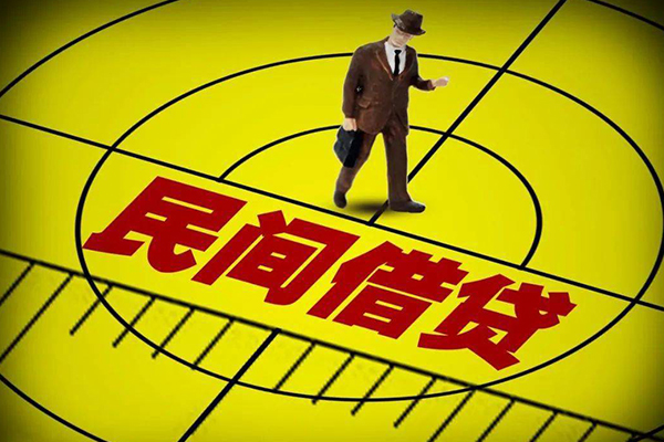 成都民间短拆短借