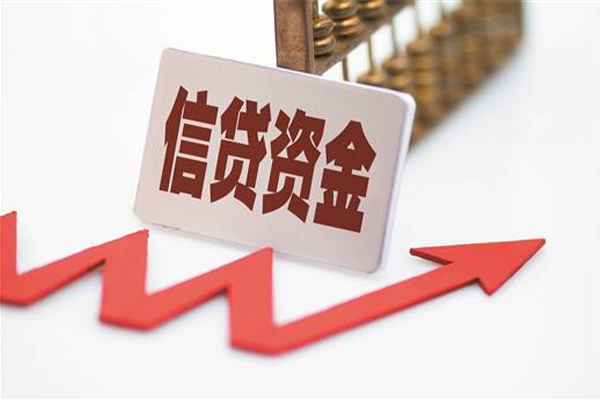成都民间贷款只要身份证