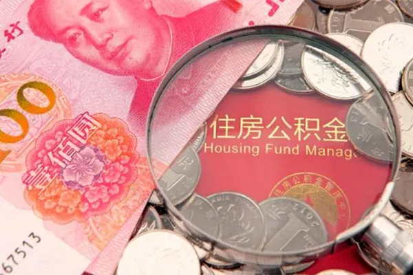 成都民间私借空放先息后本