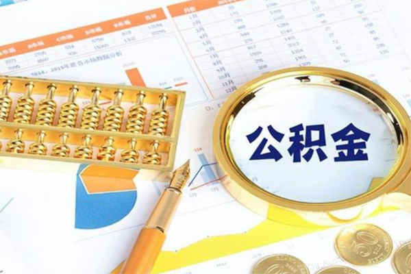 成都民间无抵押信用贷款