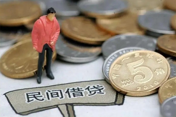 成都民间快速借私借