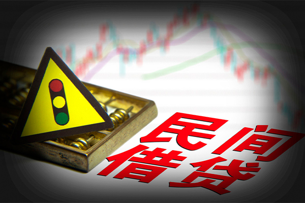 成都民间身份证小额贷款