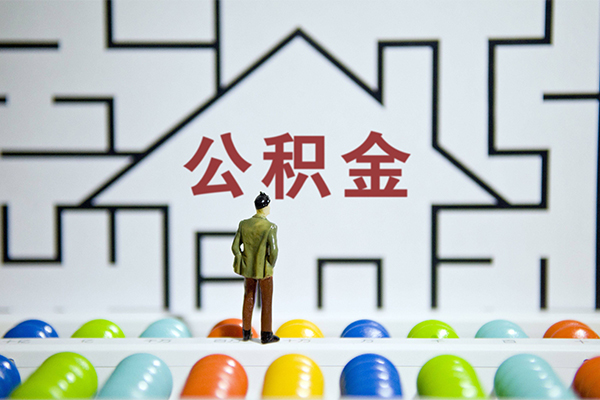 成都民间短拆垫资