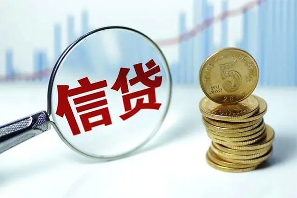 成都民间短借私人