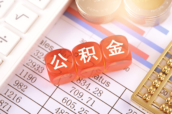 成都民间个人贷款小额贷款