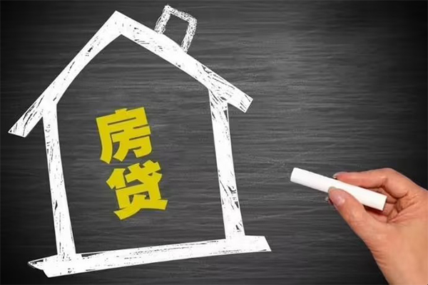 成都民间信用贷款办理