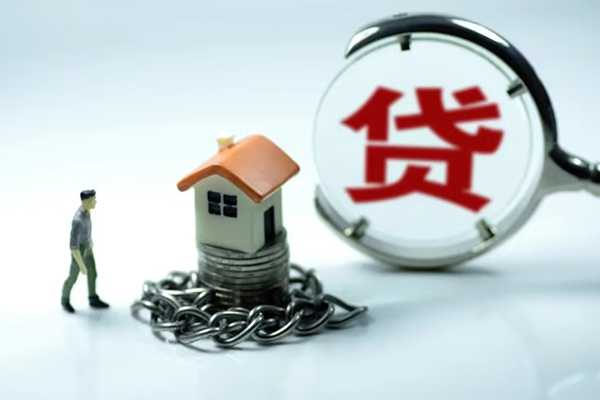 成都民间身份证贷款分期