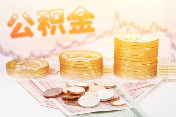成都民间私人放款联系方式