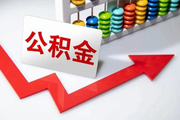 成都民间民间贷款